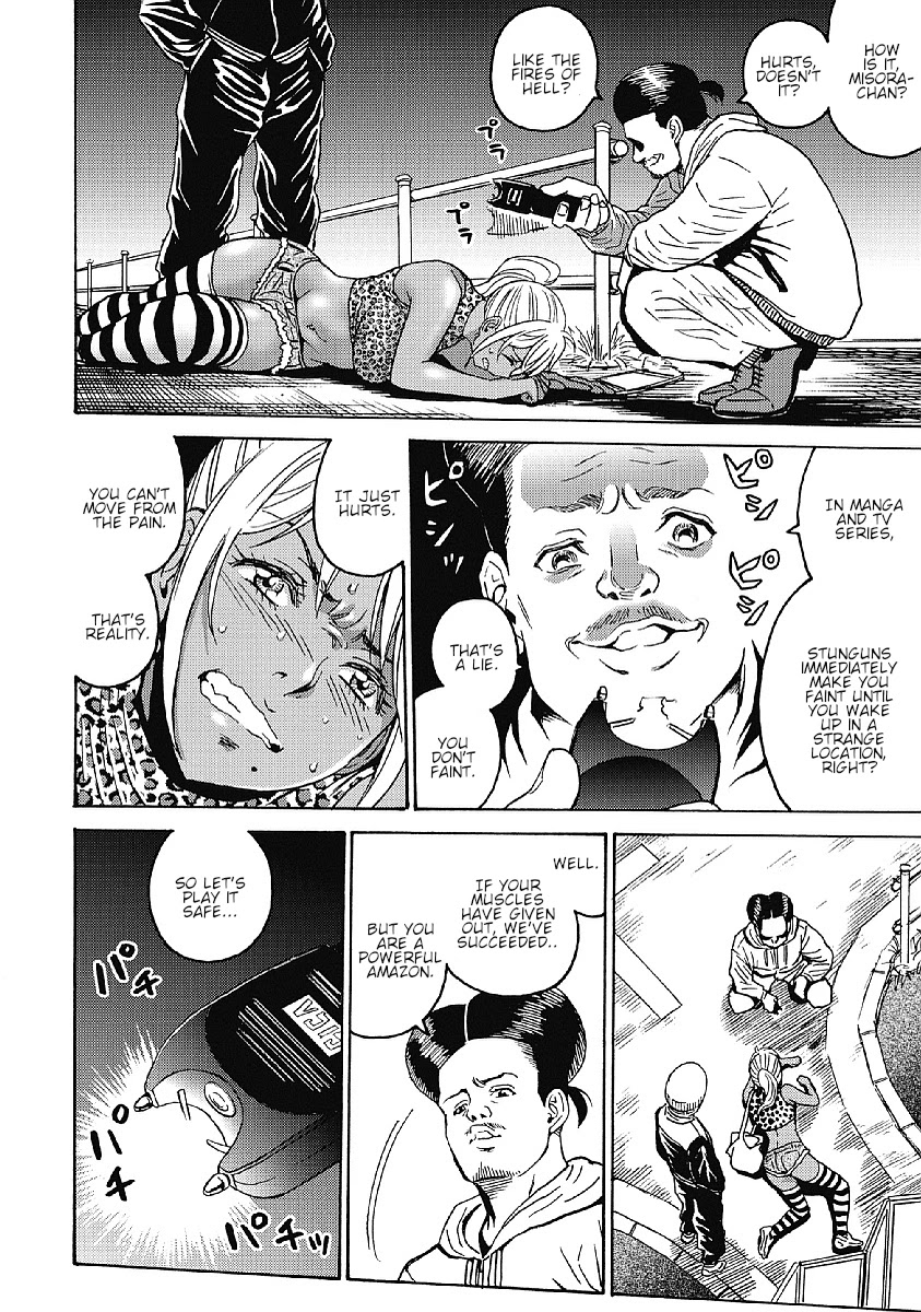 Hagure Idol Jigokuhen Chapter 31 page 4 - Chapter 31: Through the Night