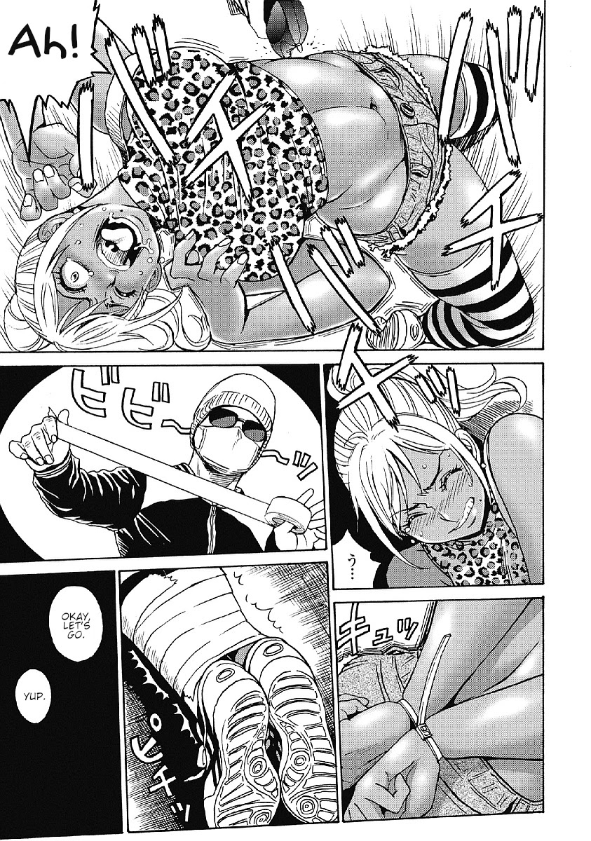 Hagure Idol Jigokuhen Chapter 31 page 5 - Chapter 31: Through the Night