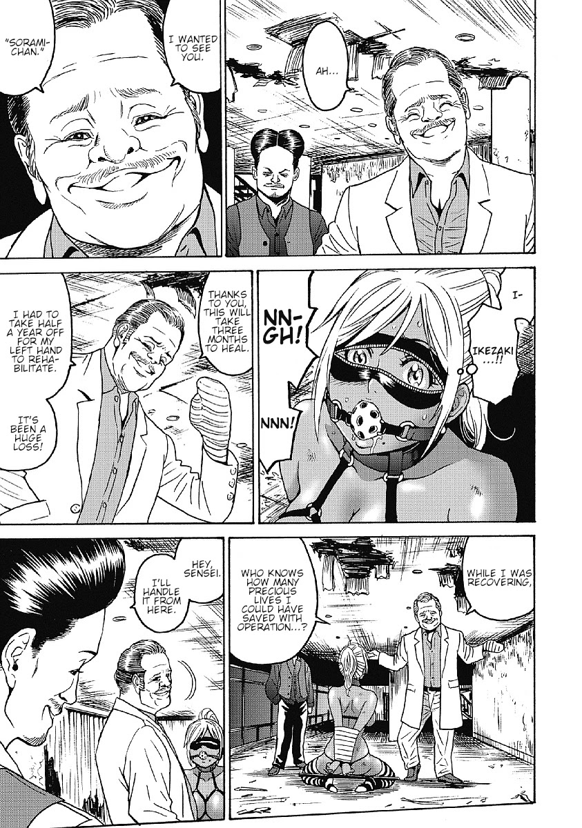 Hagure Idol Jigokuhen Chapter 31 page 7 - Chapter 31: Through the Night