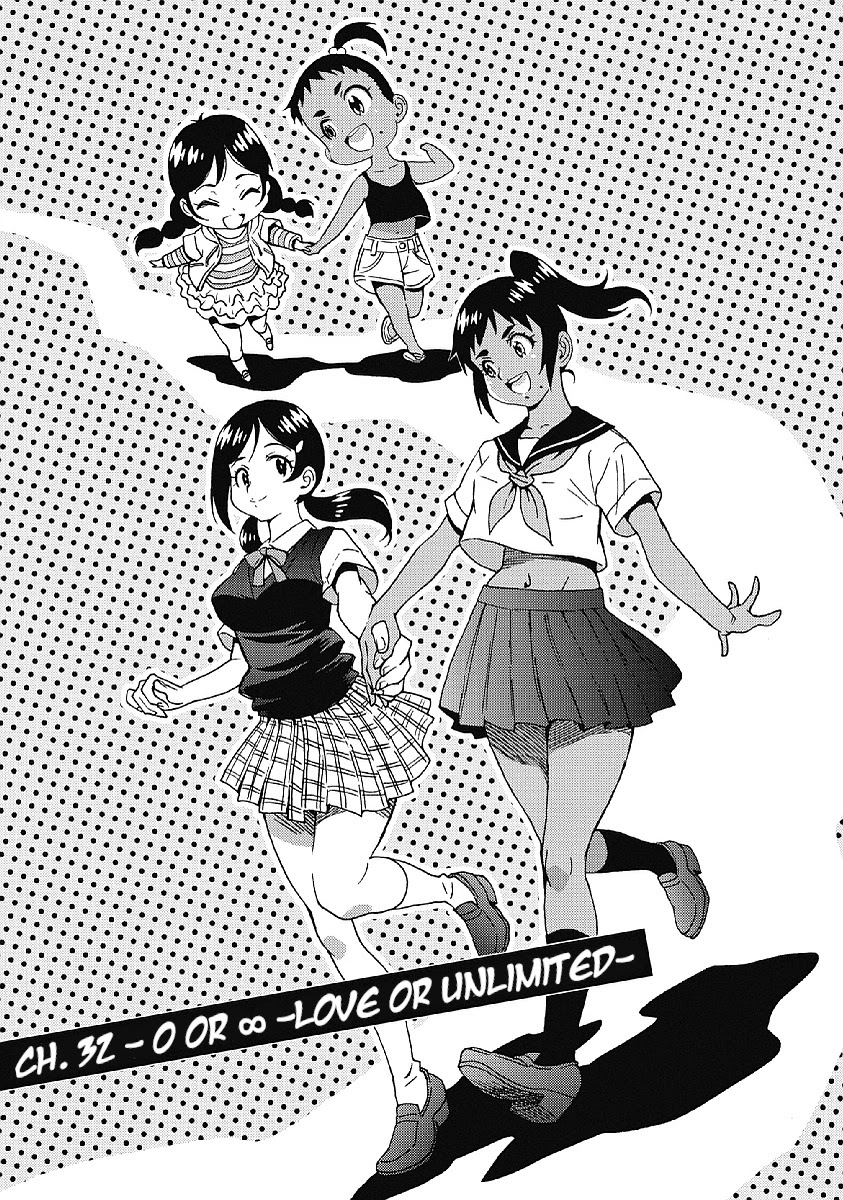 Hagure Idol Jigokuhen Chapter 32 page 1 - Chapter 32: 0 or ∞ -Love or Unlimited-