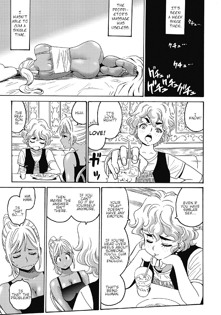 Hagure Idol Jigokuhen Chapter 32 page 15 - Chapter 32: 0 or ∞ -Love or Unlimited-