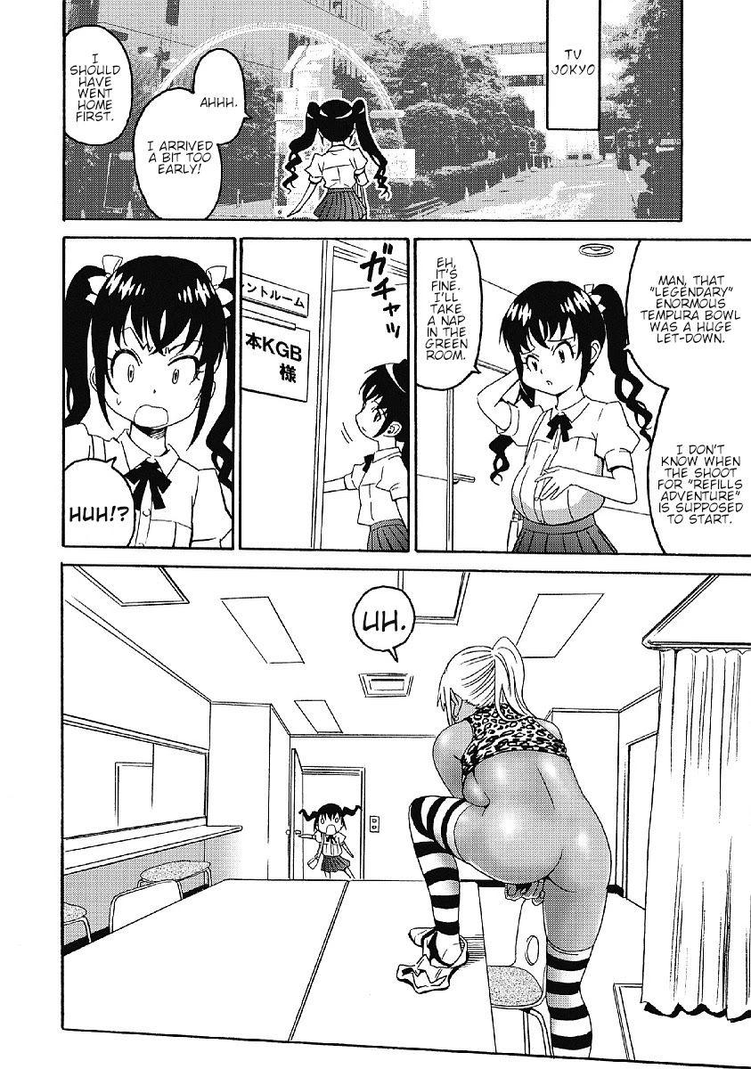 Hagure Idol Jigokuhen Chapter 32 page 2 - Chapter 32: 0 or ∞ -Love or Unlimited-