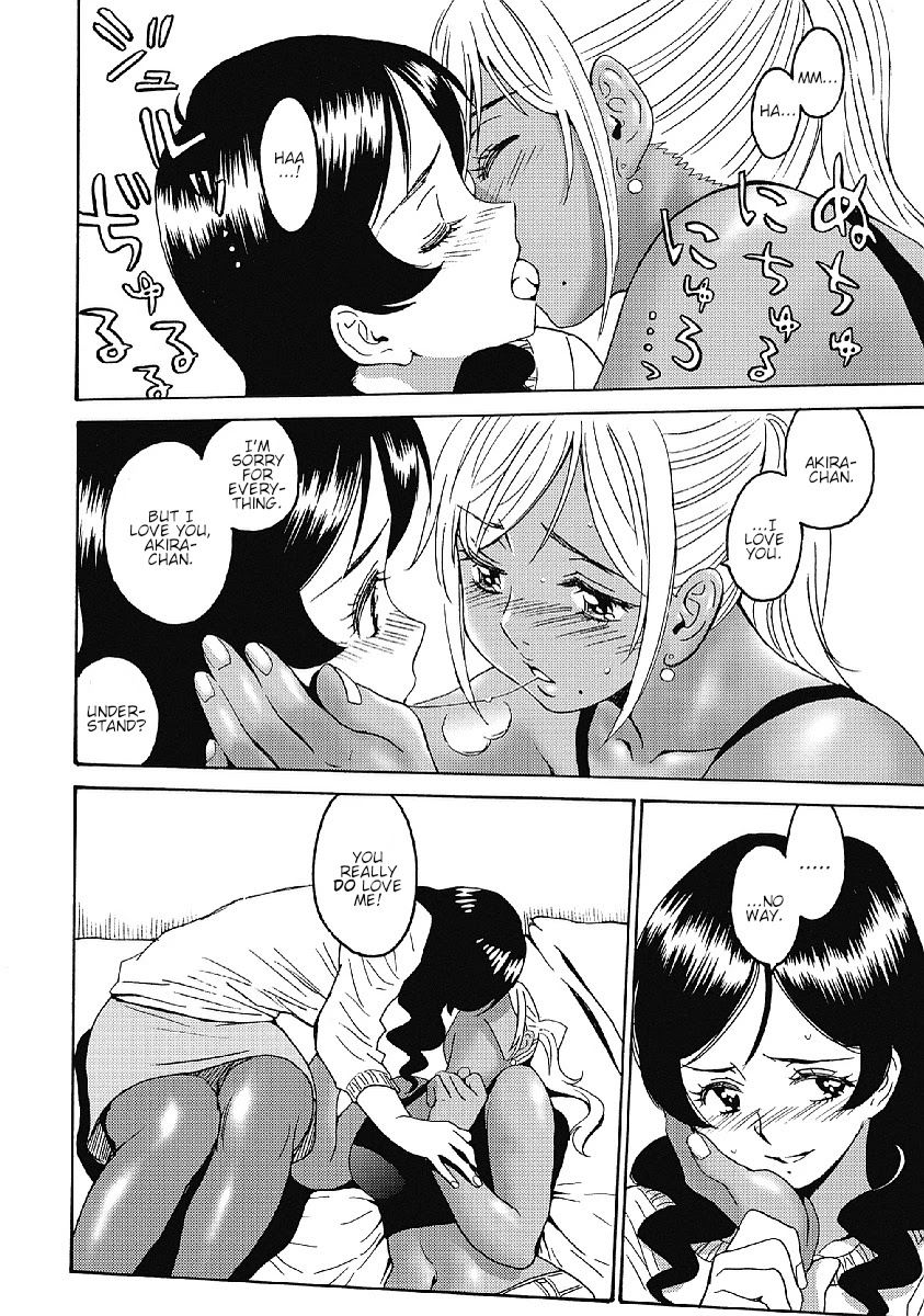 Hagure Idol Jigokuhen Chapter 32 page 20 - Chapter 32: 0 or ∞ -Love or Unlimited-