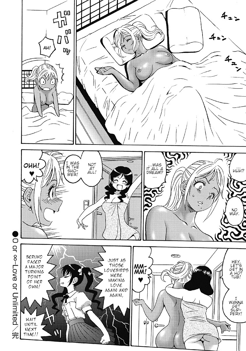 Hagure Idol Jigokuhen Chapter 32 page 24 - Chapter 32: 0 or ∞ -Love or Unlimited-
