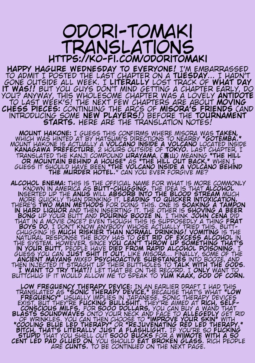 Hagure Idol Jigokuhen Chapter 32 page 25 - Chapter 32: 0 or ∞ -Love or Unlimited-