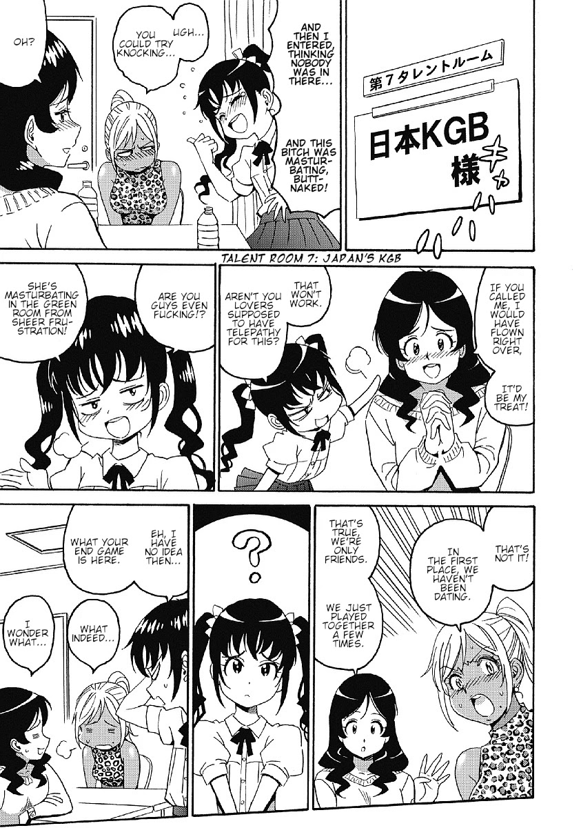 Hagure Idol Jigokuhen Chapter 32 page 3 - Chapter 32: 0 or ∞ -Love or Unlimited-