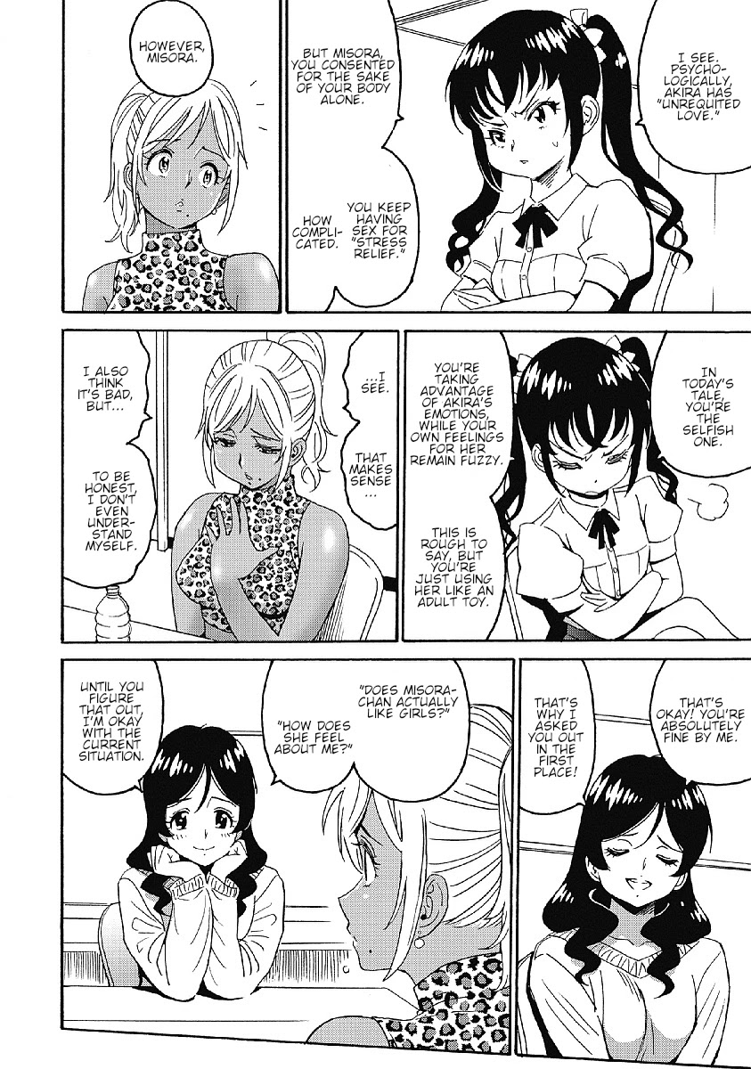 Hagure Idol Jigokuhen Chapter 32 page 4 - Chapter 32: 0 or ∞ -Love or Unlimited-
