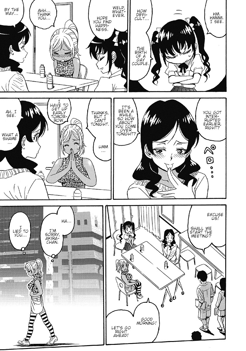 Hagure Idol Jigokuhen Chapter 32 page 5 - Chapter 32: 0 or ∞ -Love or Unlimited-