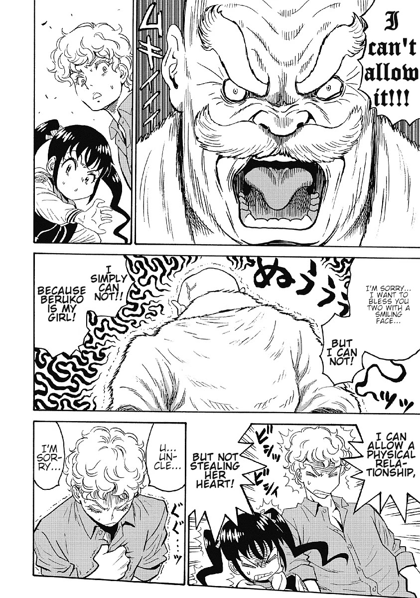 Hagure Idol Jigokuhen Chapter 33 page 10 - Chapter 33: Feels like "Love"