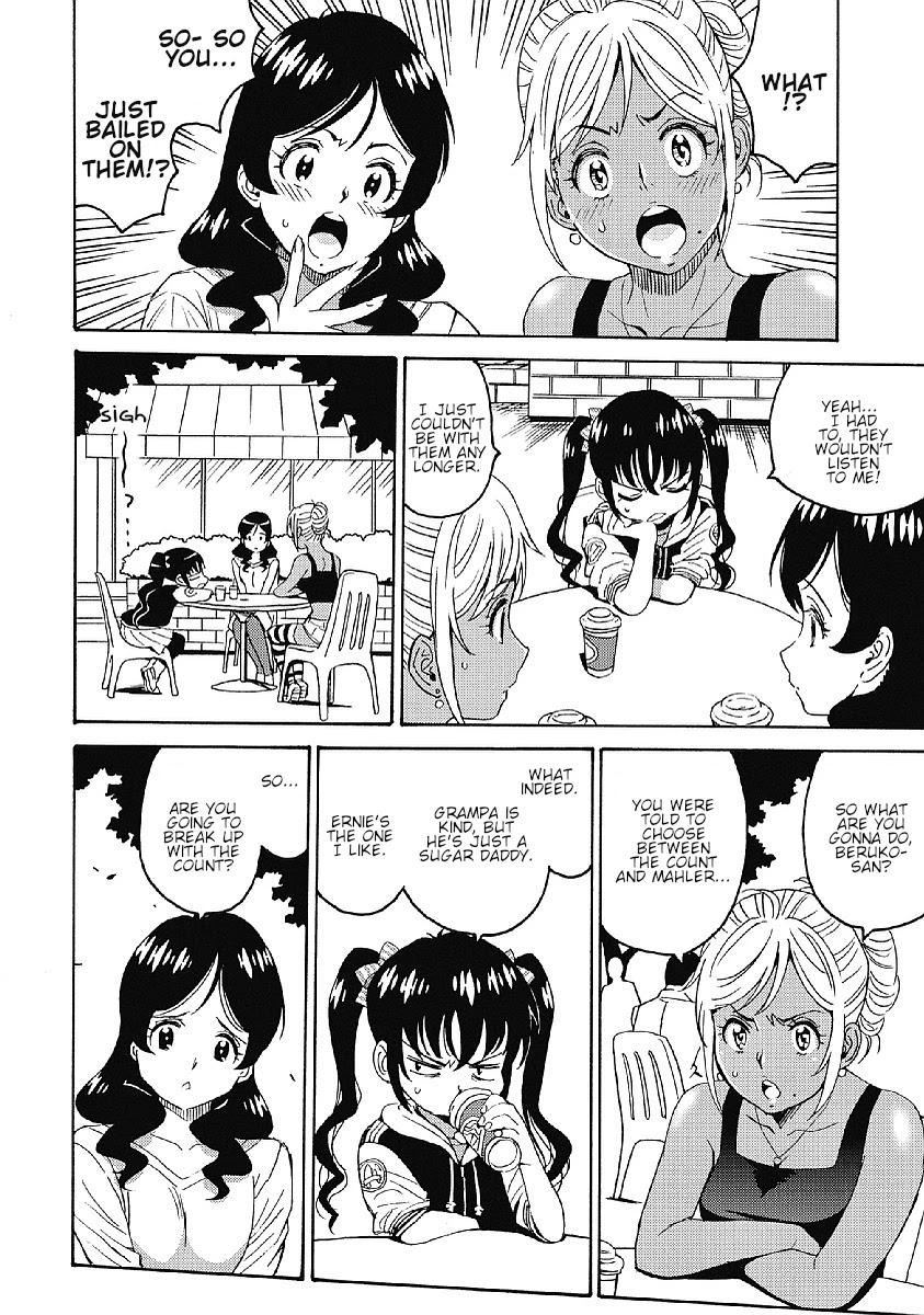 Hagure Idol Jigokuhen Chapter 33 page 14 - Chapter 33: Feels like "Love"