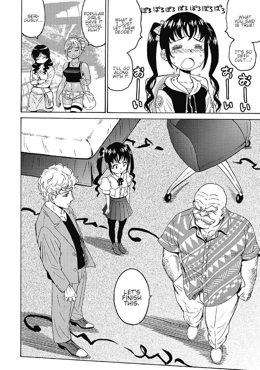 Hagure Idol Jigokuhen Chapter 33 page 16 - Chapter 33: Feels like "Love"