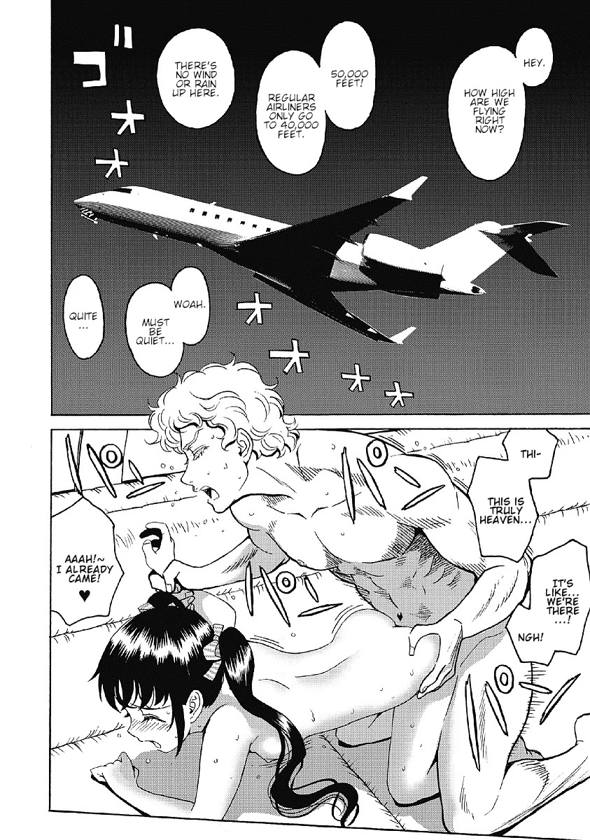 Hagure Idol Jigokuhen Chapter 33 page 2 - Chapter 33: Feels like "Love"