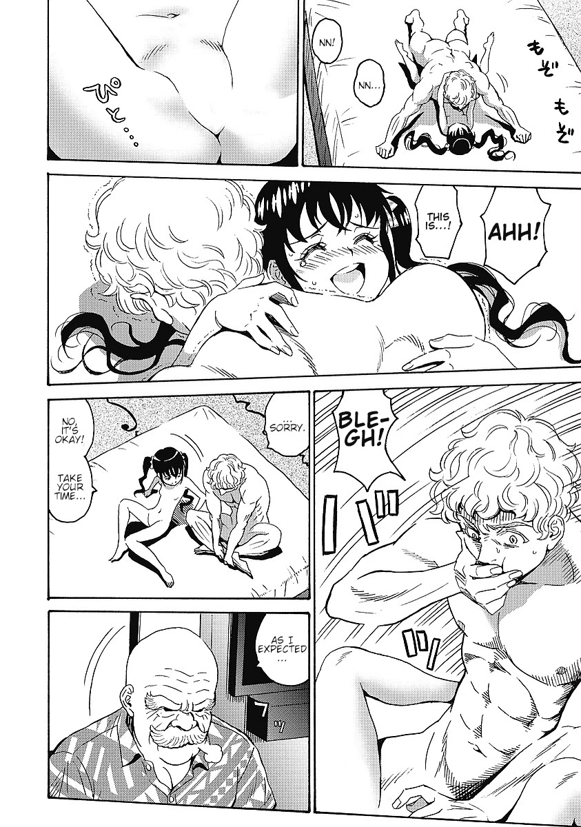 Hagure Idol Jigokuhen Chapter 33 page 20 - Chapter 33: Feels like "Love"