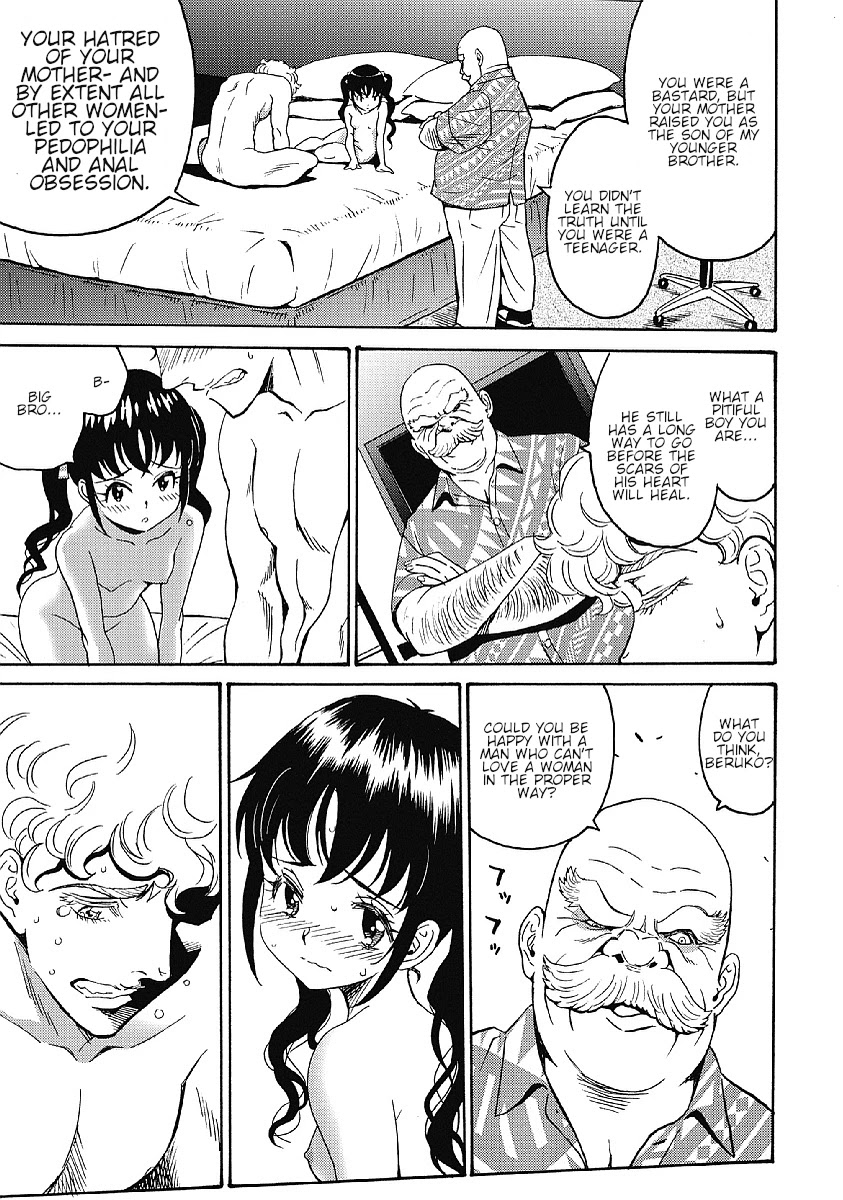 Hagure Idol Jigokuhen Chapter 33 page 21 - Chapter 33: Feels like "Love"