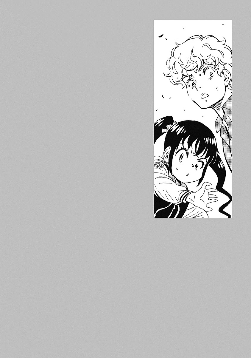 Hagure Idol Jigokuhen Chapter 33 page 26 - Chapter 33: Feels like "Love"