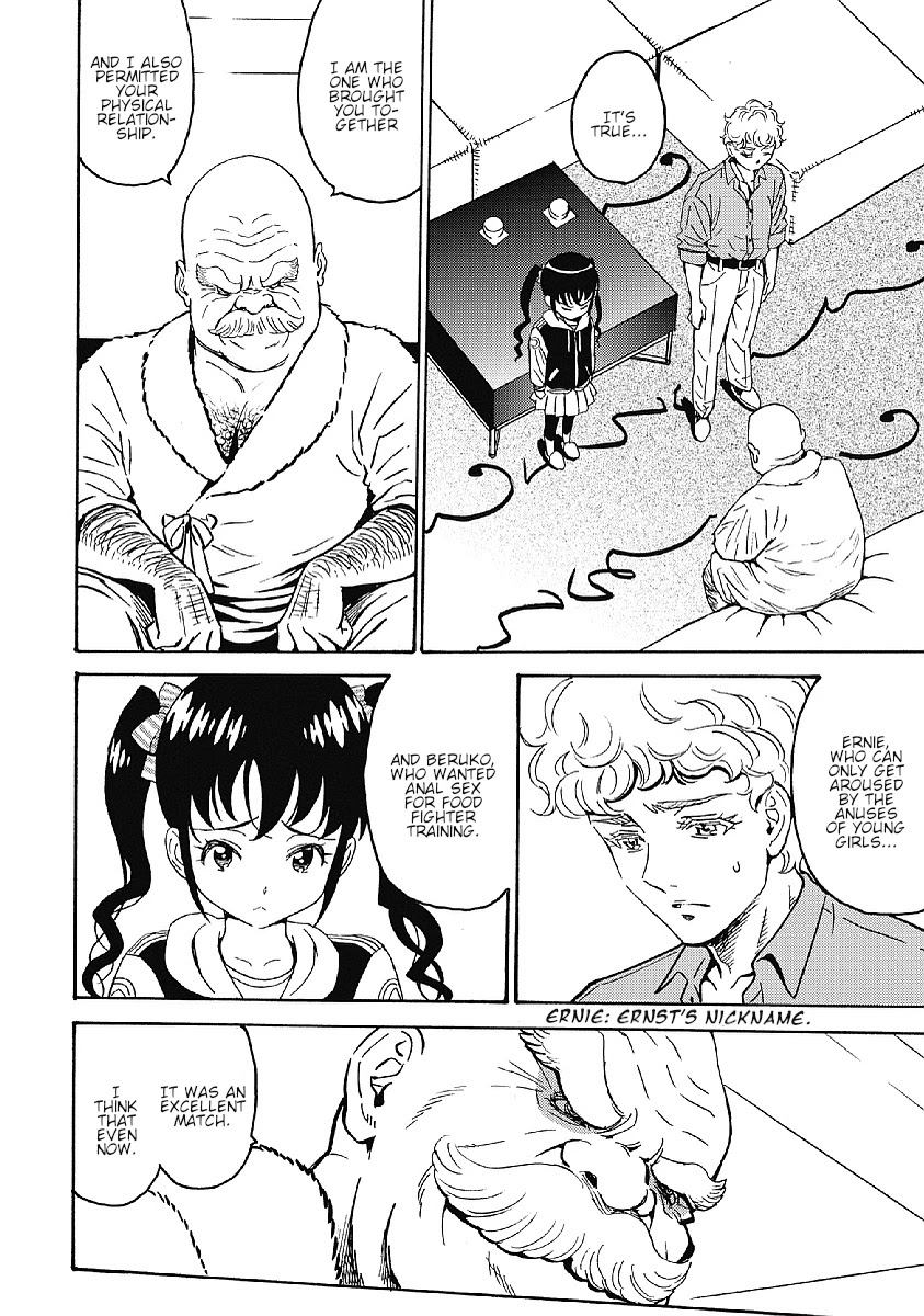Hagure Idol Jigokuhen Chapter 33 page 8 - Chapter 33: Feels like "Love"