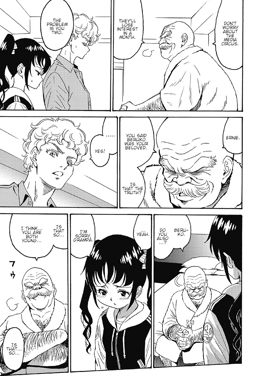 Hagure Idol Jigokuhen Chapter 33 page 9 - Chapter 33: Feels like "Love"