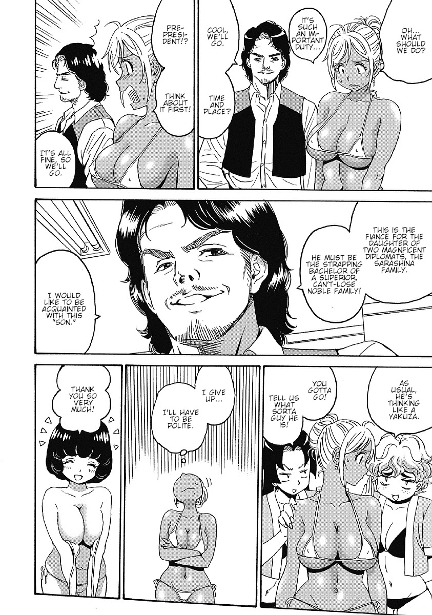 Hagure Idol Jigokuhen Chapter 34 page 10 - Chapter 34: Protect Me...
