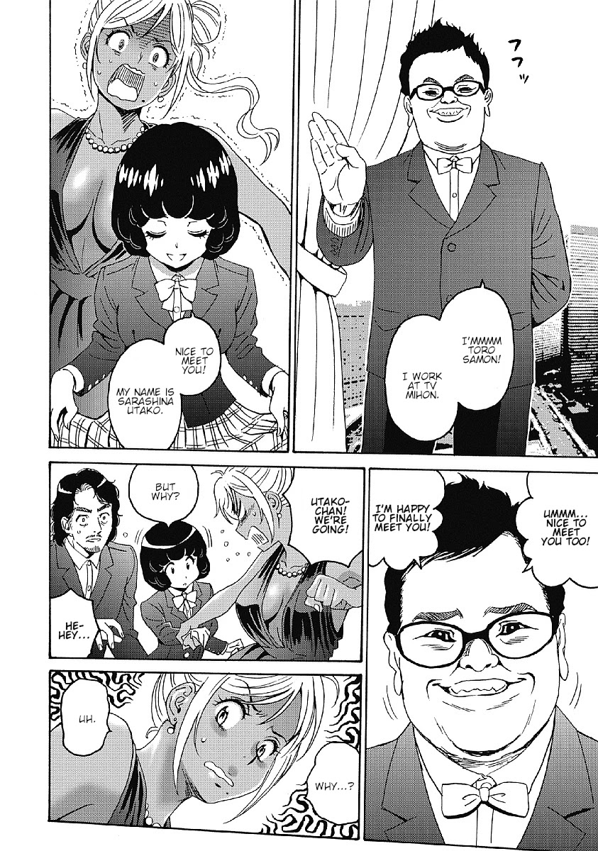 Hagure Idol Jigokuhen Chapter 34 page 12 - Chapter 34: Protect Me...