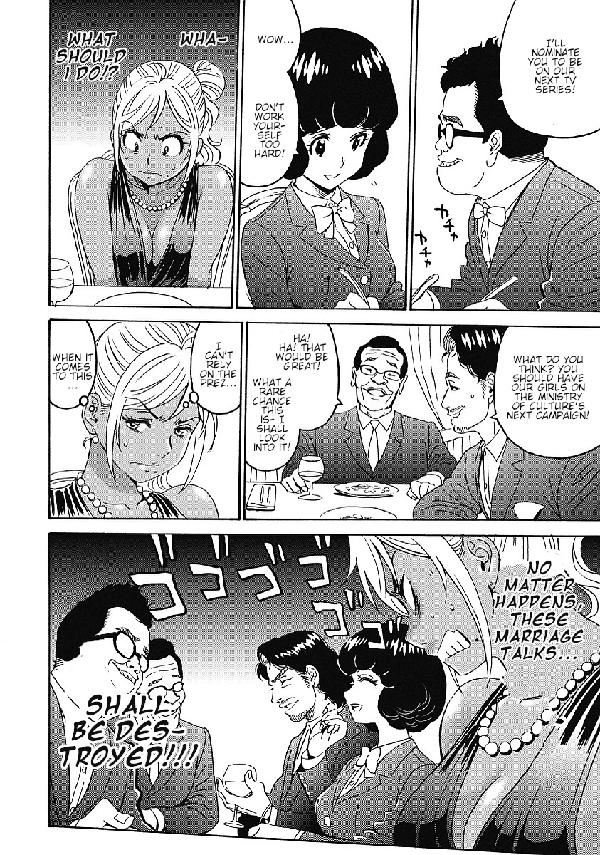 Hagure Idol Jigokuhen Chapter 34 page 14 - Chapter 34: Protect Me...