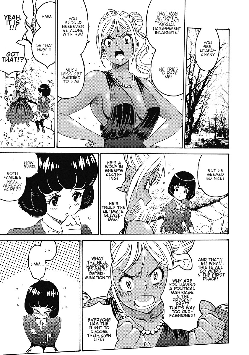 Hagure Idol Jigokuhen Chapter 34 page 15 - Chapter 34: Protect Me...