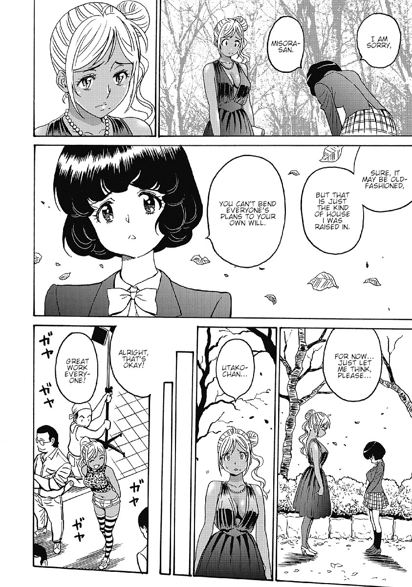 Hagure Idol Jigokuhen Chapter 34 page 16 - Chapter 34: Protect Me...