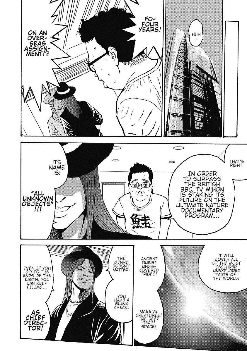 Hagure Idol Jigokuhen Chapter 34 page 22 - Chapter 34: Protect Me...
