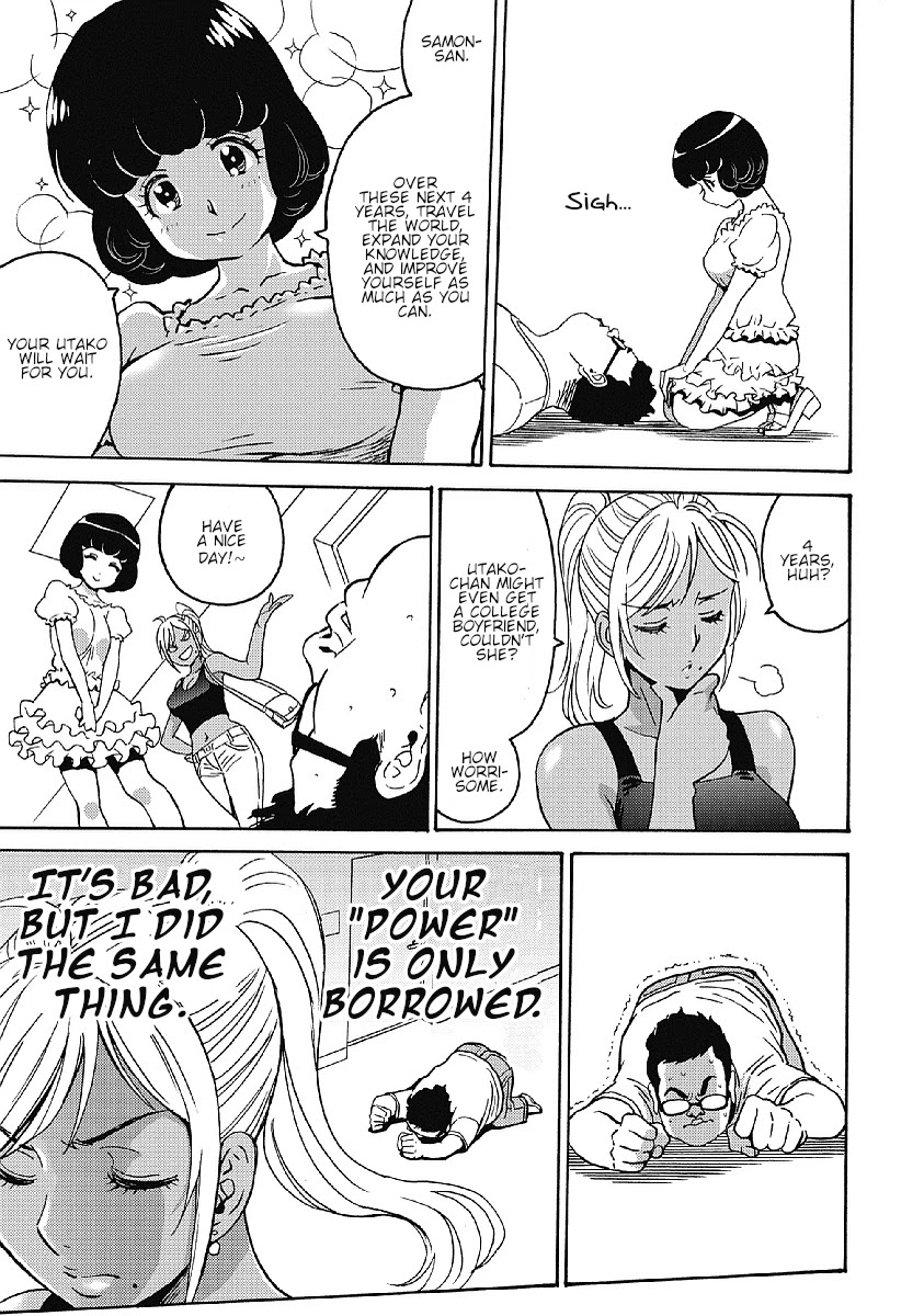 Hagure Idol Jigokuhen Chapter 34 page 25 - Chapter 34: Protect Me...