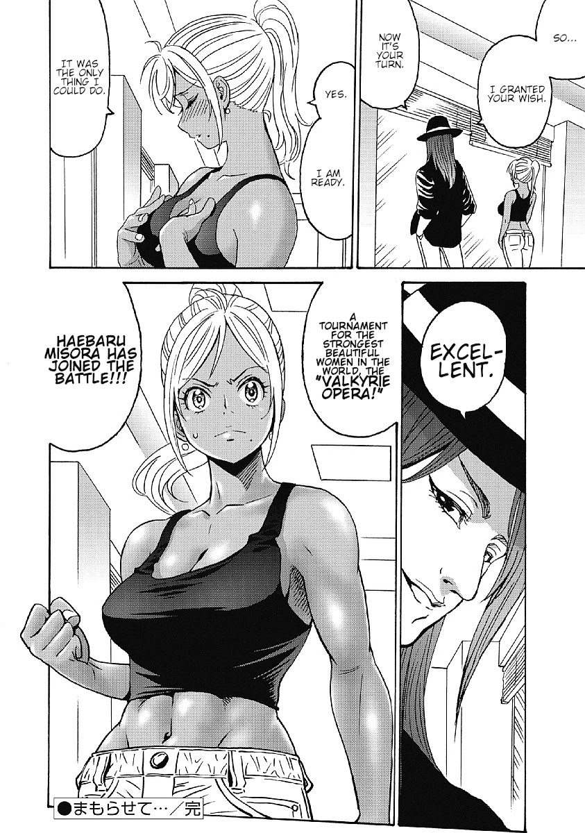 Hagure Idol Jigokuhen Chapter 34 page 26 - Chapter 34: Protect Me...