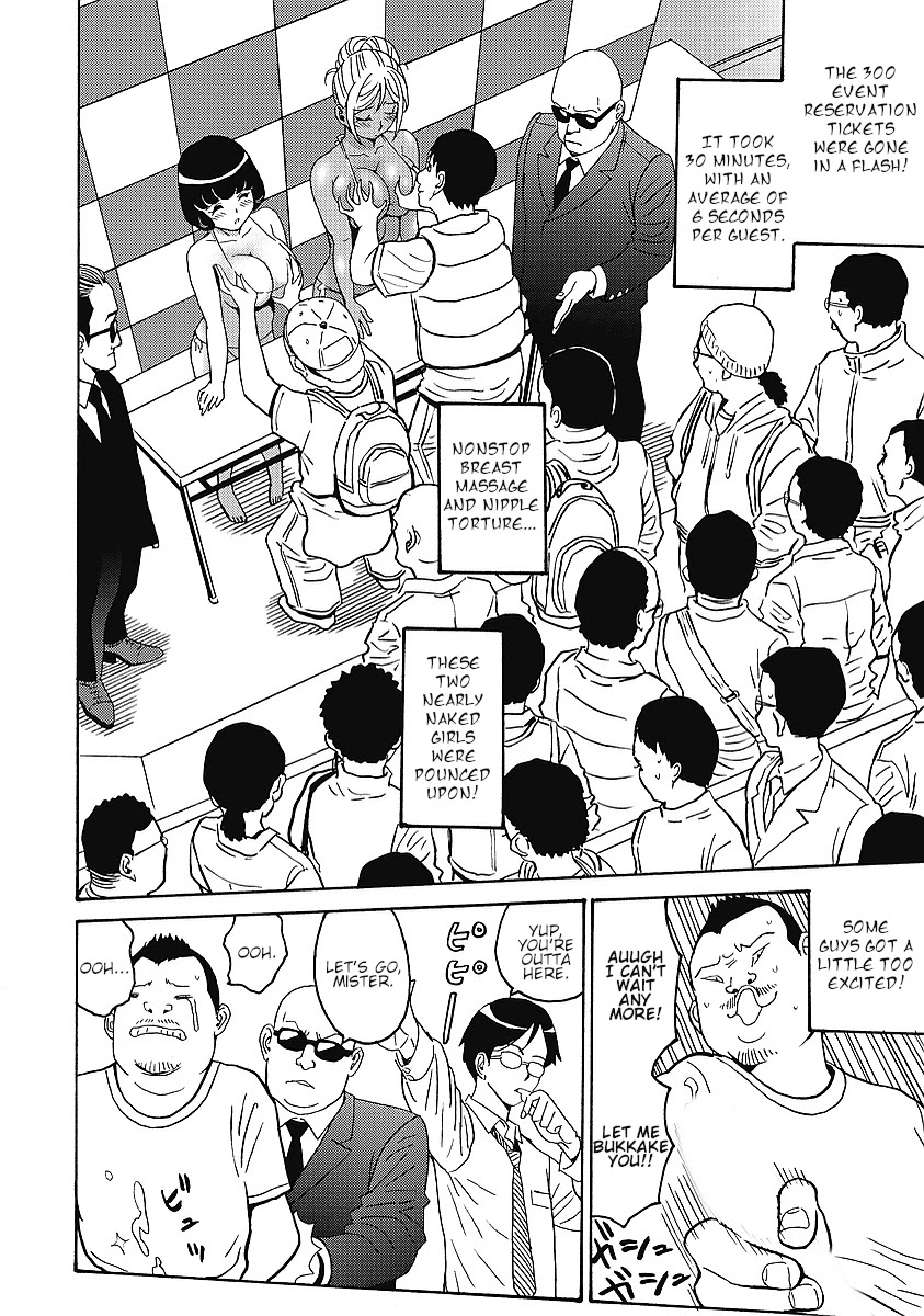 Hagure Idol Jigokuhen Chapter 34 page 4 - Chapter 34: Protect Me...