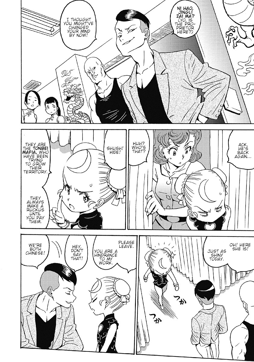 Hagure Idol Jigokuhen Chapter 35 page 10 - Chapter 35: Hunter of Justice