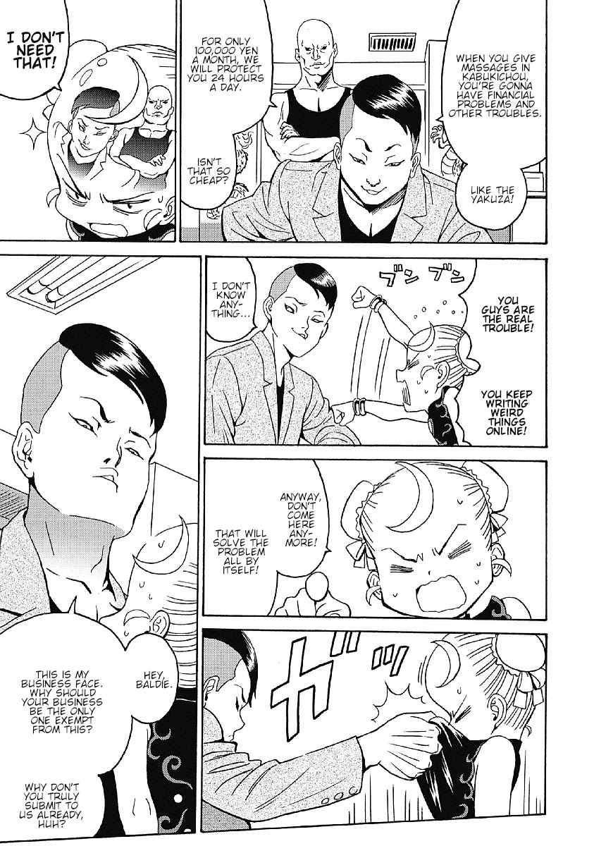 Hagure Idol Jigokuhen Chapter 35 page 11 - Chapter 35: Hunter of Justice