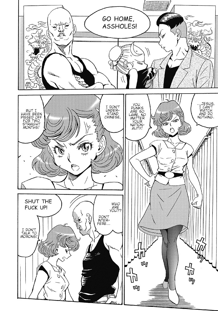 Hagure Idol Jigokuhen Chapter 35 page 12 - Chapter 35: Hunter of Justice