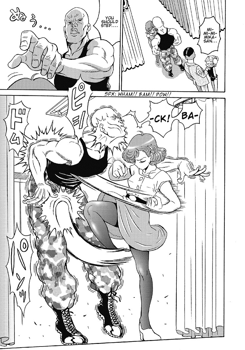 Hagure Idol Jigokuhen Chapter 35 page 13 - Chapter 35: Hunter of Justice