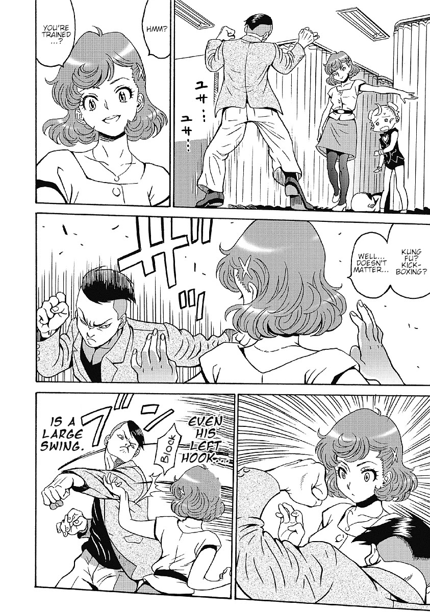 Hagure Idol Jigokuhen Chapter 35 page 16 - Chapter 35: Hunter of Justice