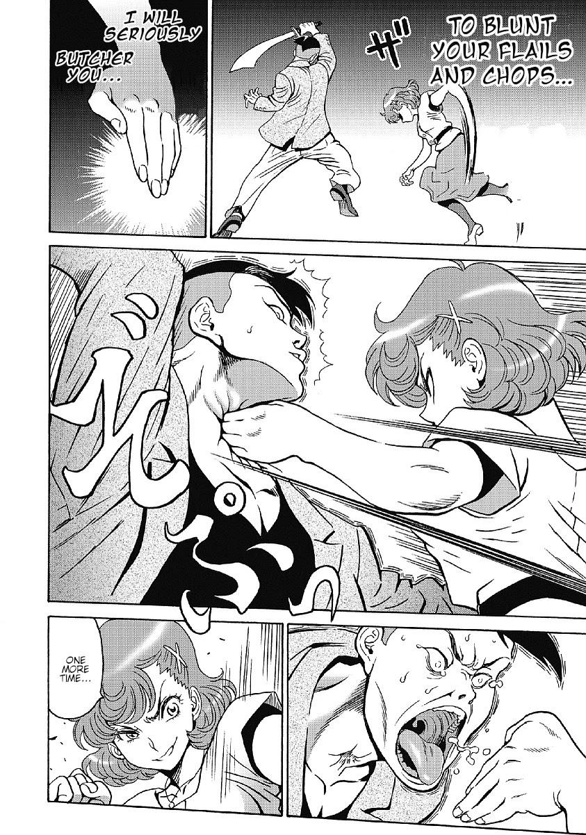Hagure Idol Jigokuhen Chapter 35 page 18 - Chapter 35: Hunter of Justice