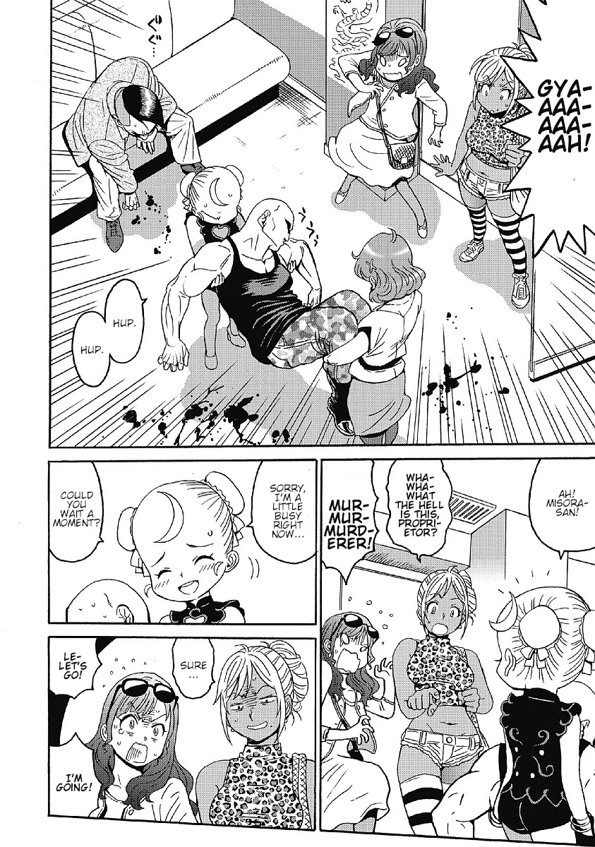 Hagure Idol Jigokuhen Chapter 35 page 22 - Chapter 35: Hunter of Justice