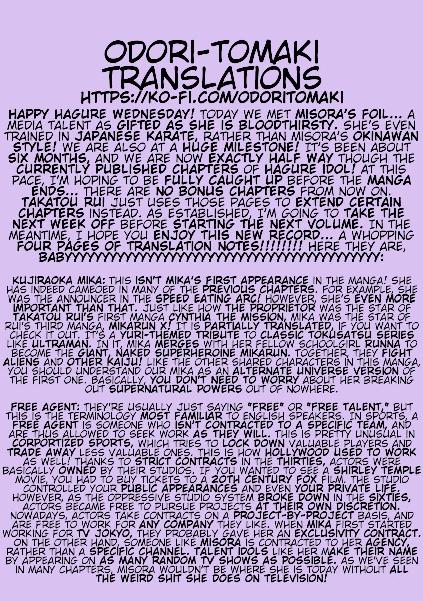 Hagure Idol Jigokuhen Chapter 35 page 27 - Chapter 35: Hunter of Justice
