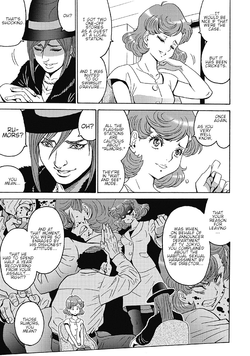 Hagure Idol Jigokuhen Chapter 35 page 3 - Chapter 35: Hunter of Justice