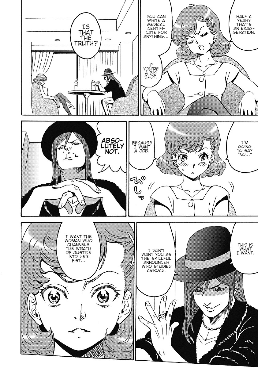 Hagure Idol Jigokuhen Chapter 35 page 4 - Chapter 35: Hunter of Justice