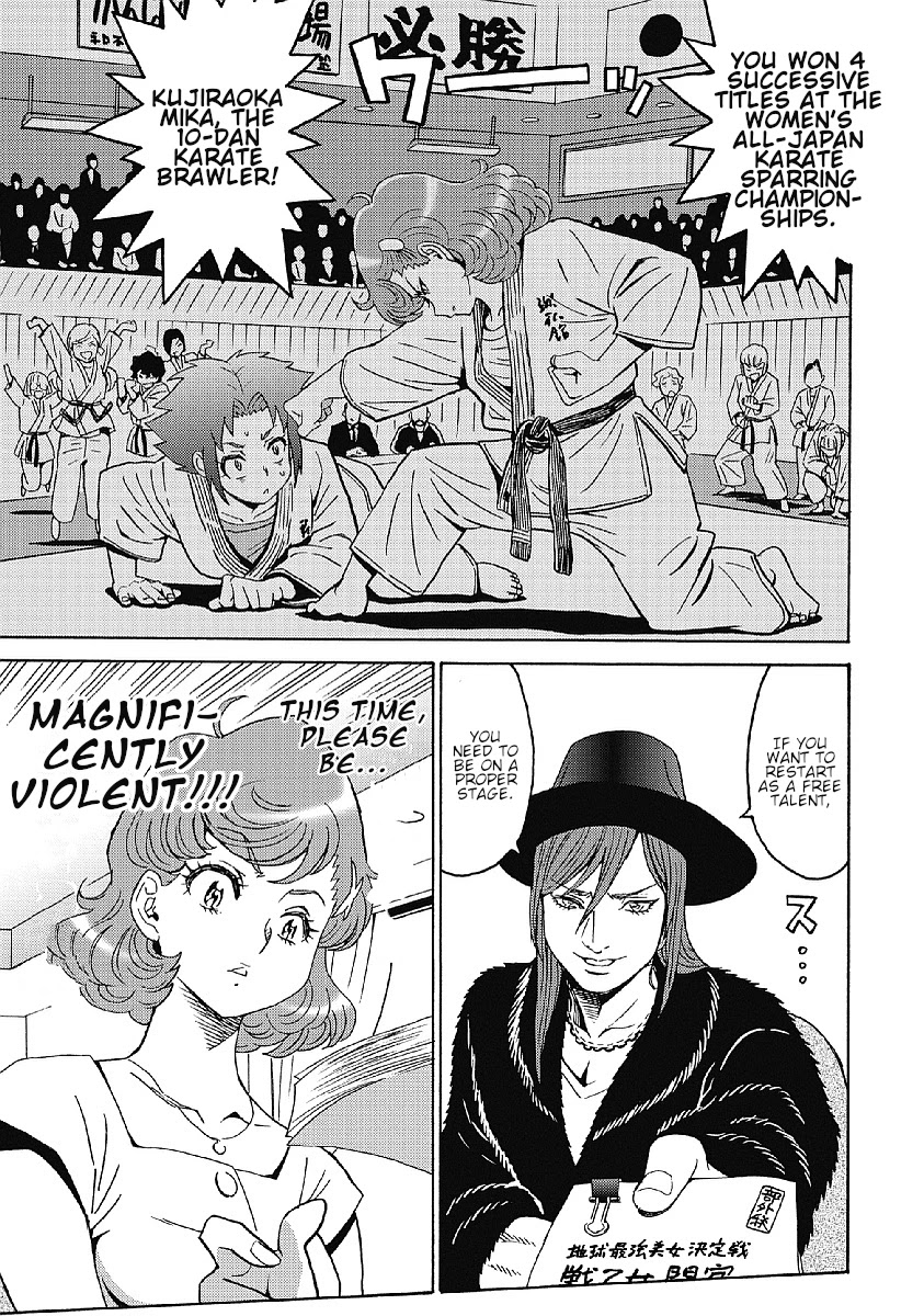 Hagure Idol Jigokuhen Chapter 35 page 5 - Chapter 35: Hunter of Justice