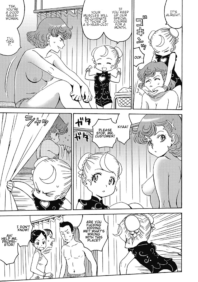 Hagure Idol Jigokuhen Chapter 35 page 7 - Chapter 35: Hunter of Justice