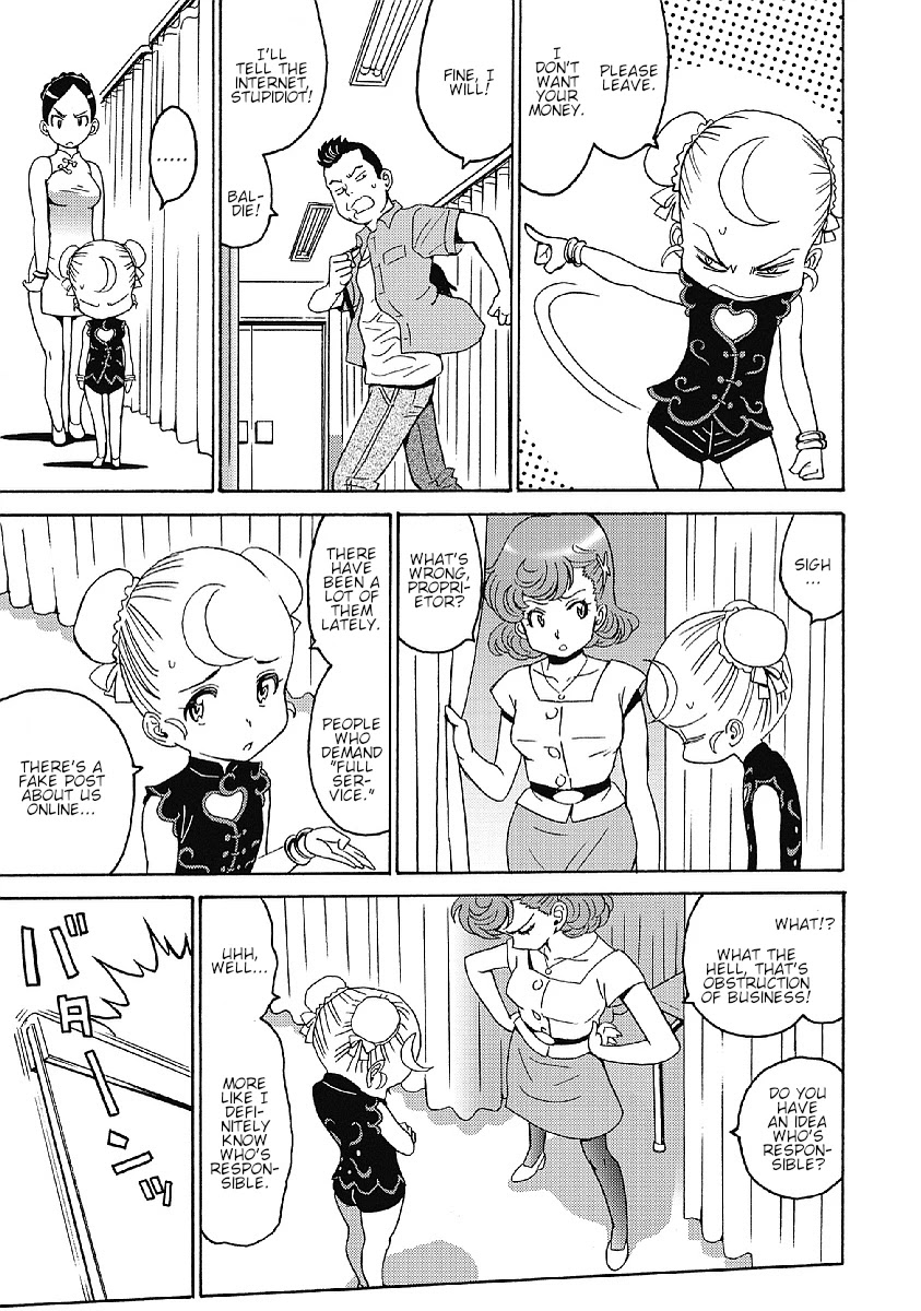 Hagure Idol Jigokuhen Chapter 35 page 9 - Chapter 35: Hunter of Justice