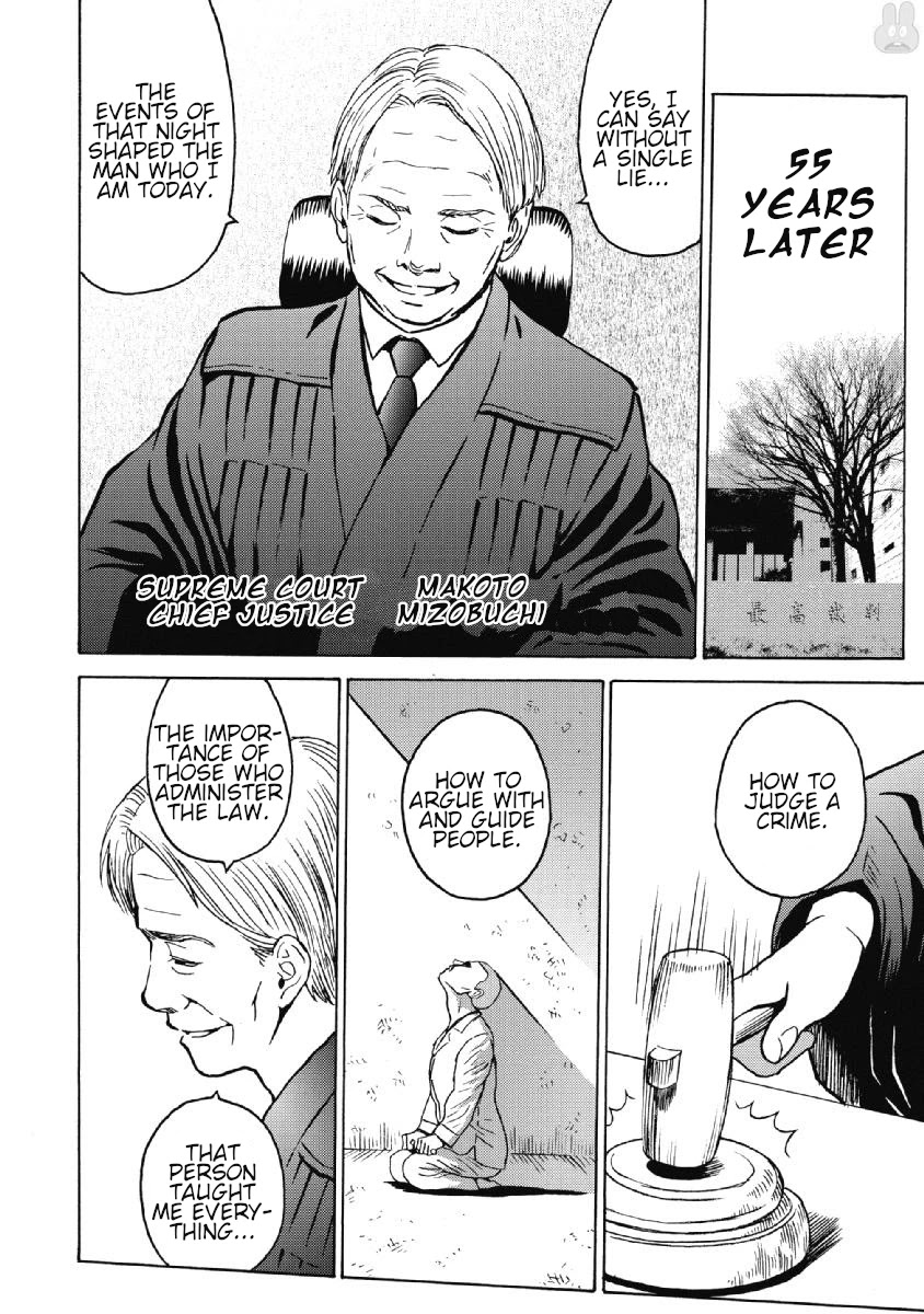 Hagure Idol Jigokuhen Chapter 36 page 23 - Chapter 36: Boy's Heart