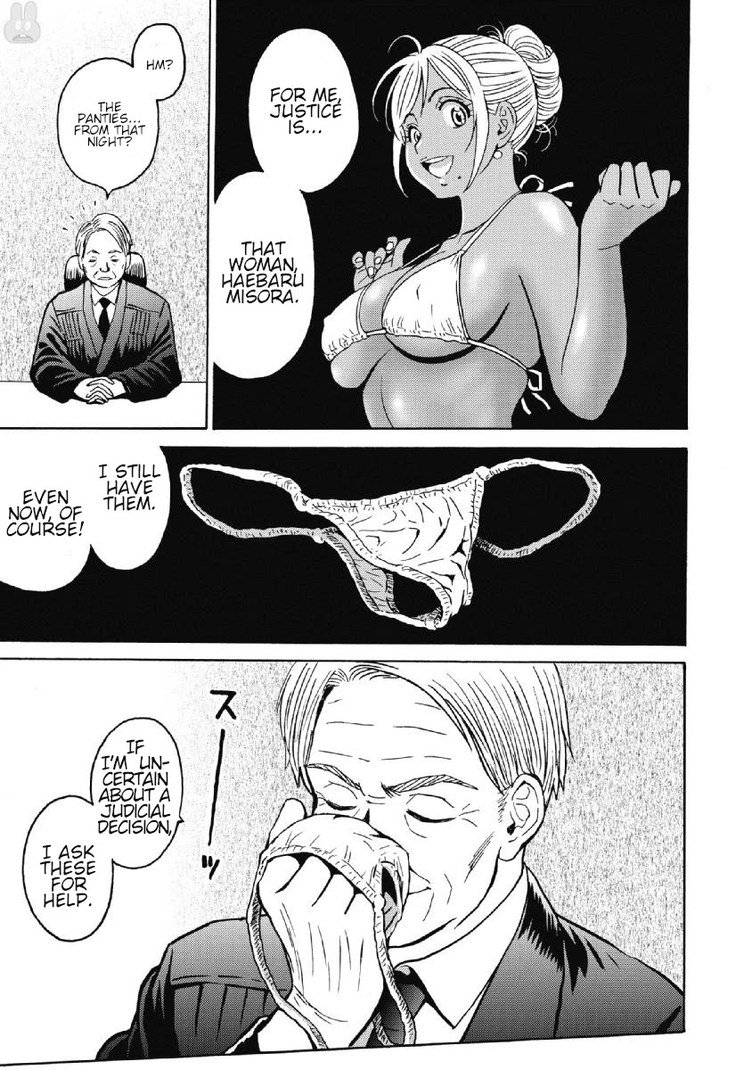 Hagure Idol Jigokuhen Chapter 36 page 24 - Chapter 36: Boy's Heart