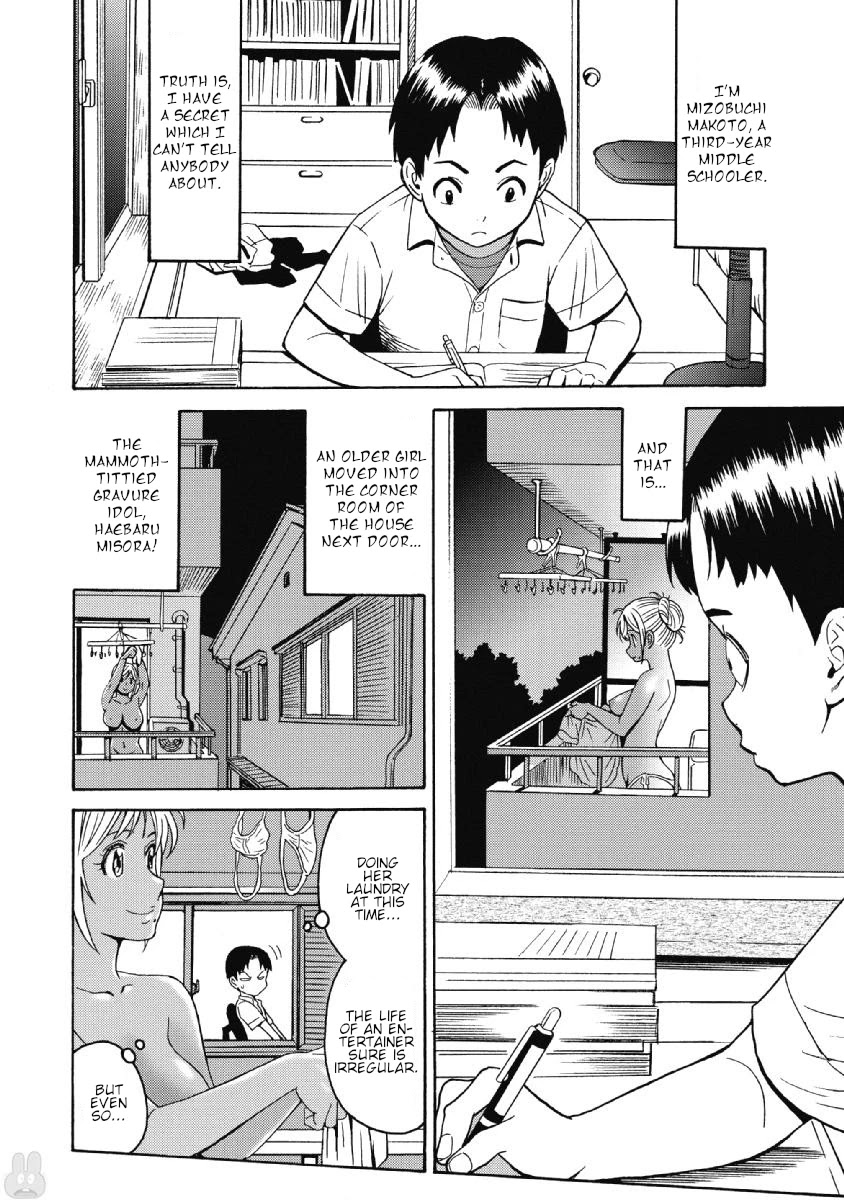 Hagure Idol Jigokuhen Chapter 36 page 5 - Chapter 36: Boy's Heart