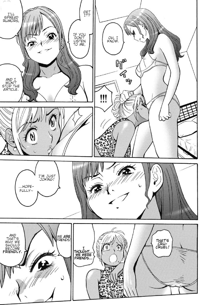 Hagure Idol Jigokuhen Chapter 37 page 15 - Chapter 37: I Like Being A Woman After All