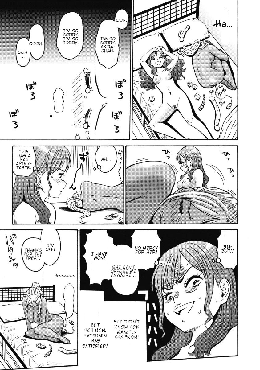 Hagure Idol Jigokuhen Chapter 37 page 23 - Chapter 37: I Like Being A Woman After All