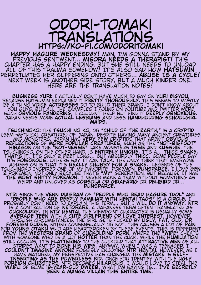 Hagure Idol Jigokuhen Chapter 37 page 25 - Chapter 37: I Like Being A Woman After All