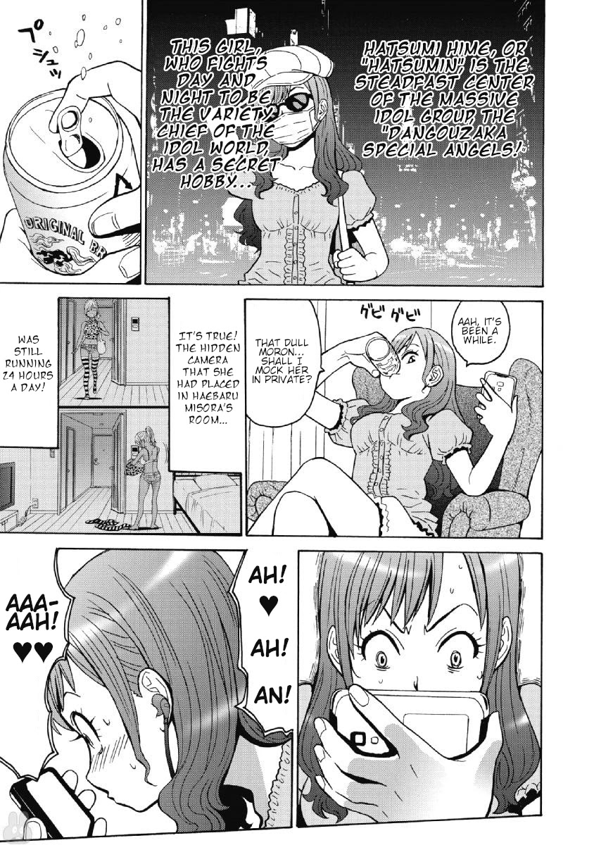 Hagure Idol Jigokuhen Chapter 37 page 3 - Chapter 37: I Like Being A Woman After All